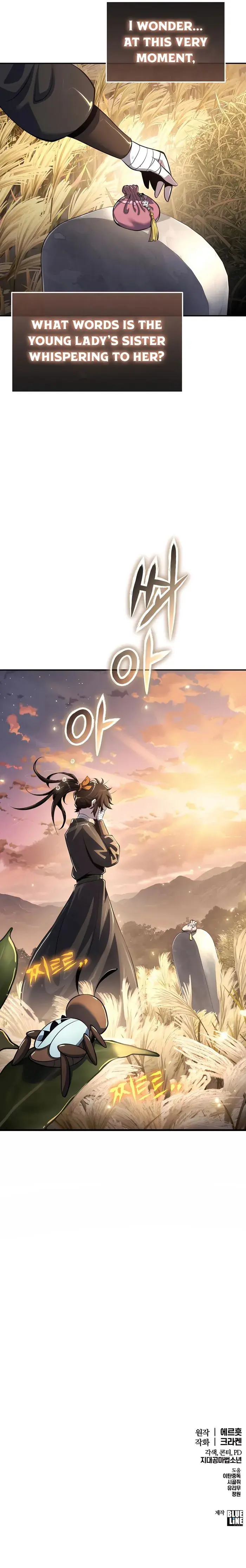 Entomologist In Sichuan Tang Clan Chapter 48 image 17_optimized